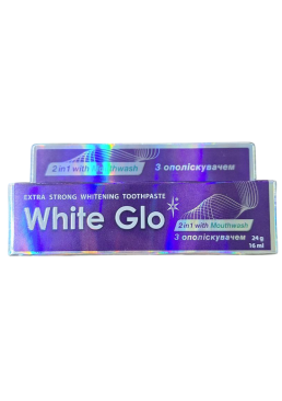 Зубная паста White Glo отбеливающая 2в1 с ополаскивателем, 24г